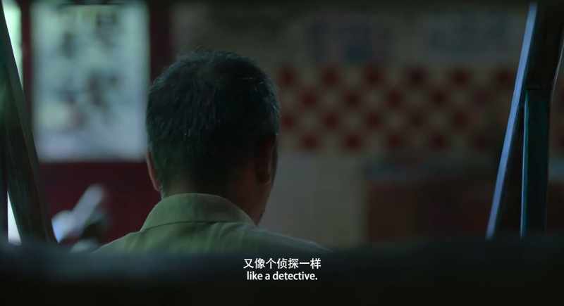 And now you show up like some detective