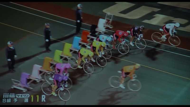 And now, the 11th race kicks off