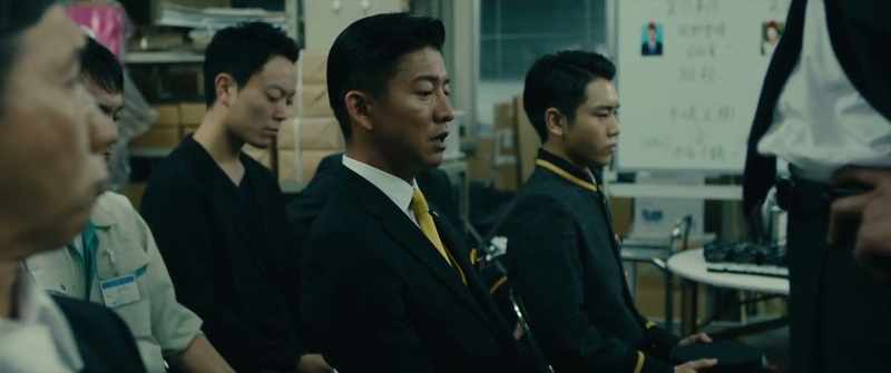 and suspecting Nagakura Maki should be low