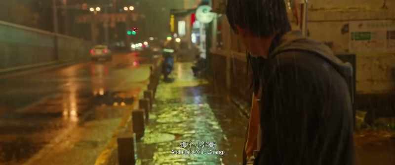 And that's Xiao Zhang