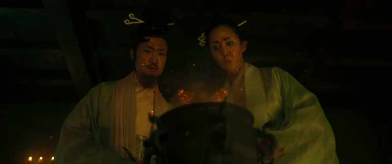 And the dual mages of Mount Samgak
