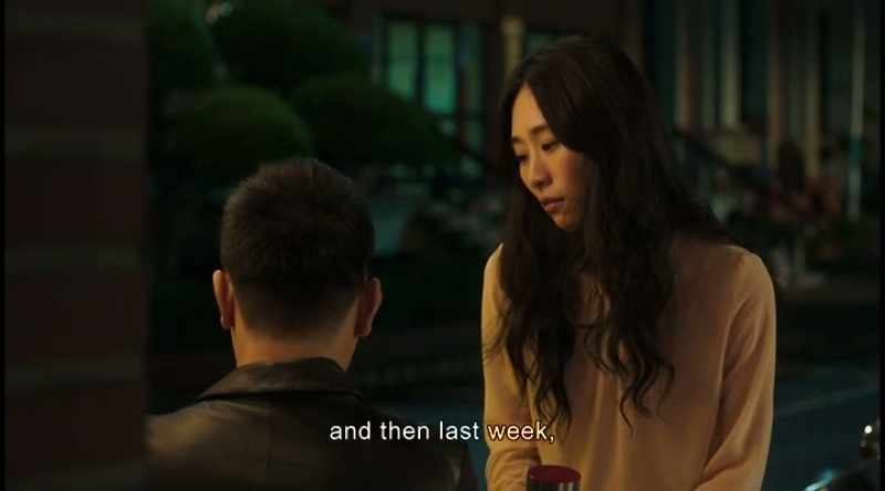 And then last week