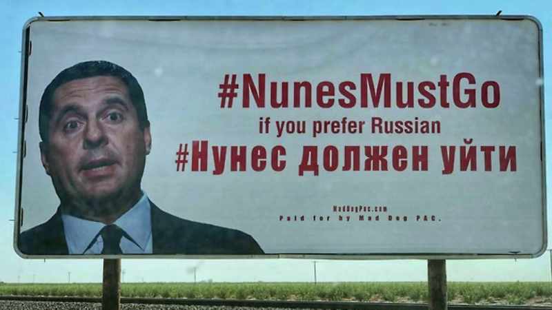 And there was, you know, for example, a giant billboard on
