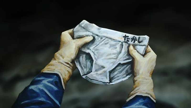 And these underpants are…