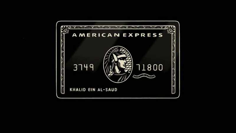 And he walked out with a credit card
