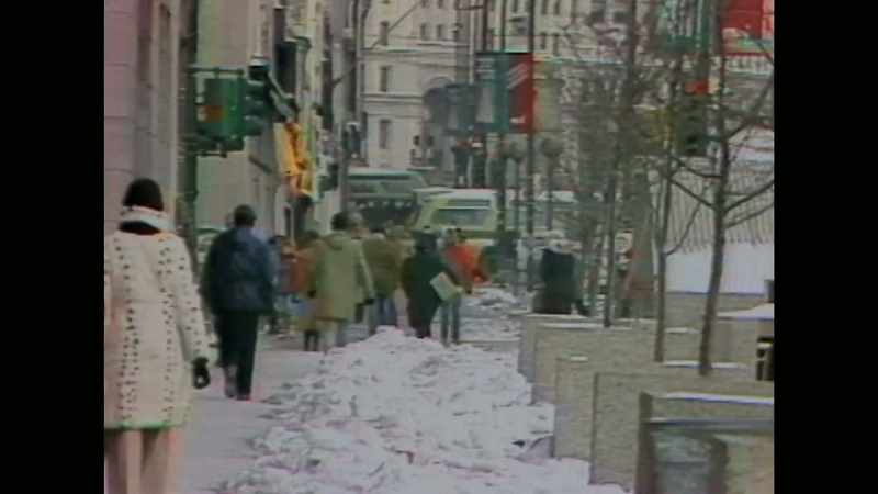 And this was a cold December