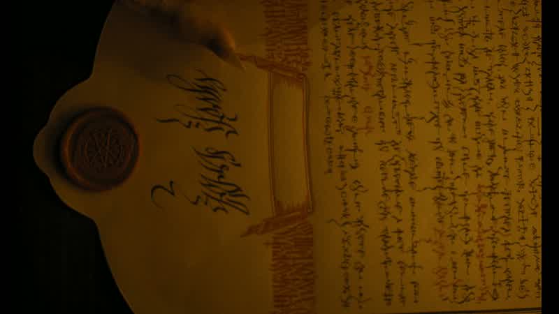 And your signature as solicitor