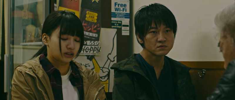And you're now on the wanted list