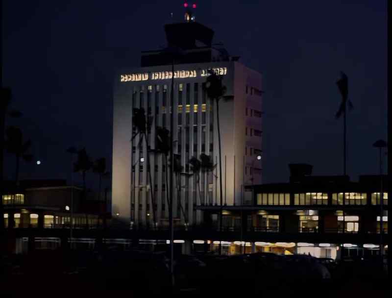 Anderson Tower, this is Kelsey Ayer