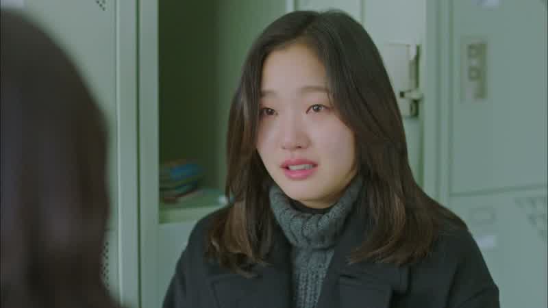 안녕 잘 가, 고정현
