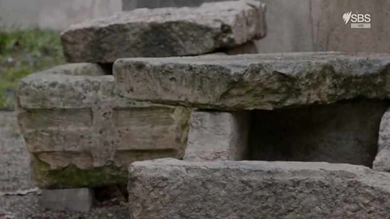 Another of these characteristic blocks was discovered