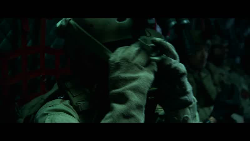 Apache pilot: Roger
