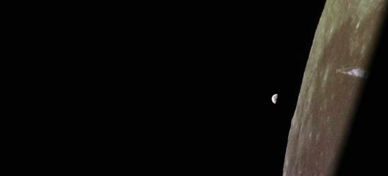 Apollo 11, Apollo 11