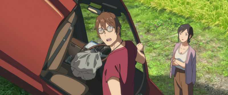 [Approximately 20km to your destination.]