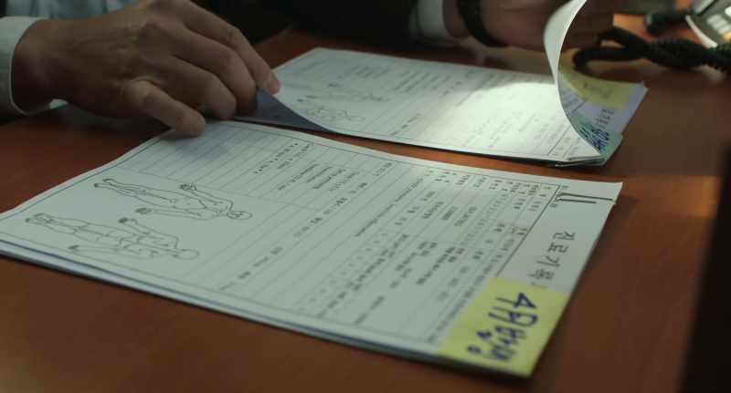 April Medical Records