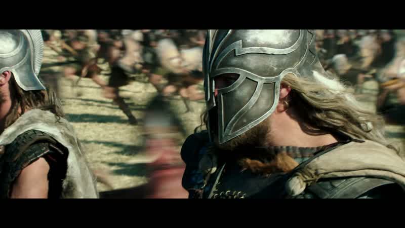 Archers, ready!