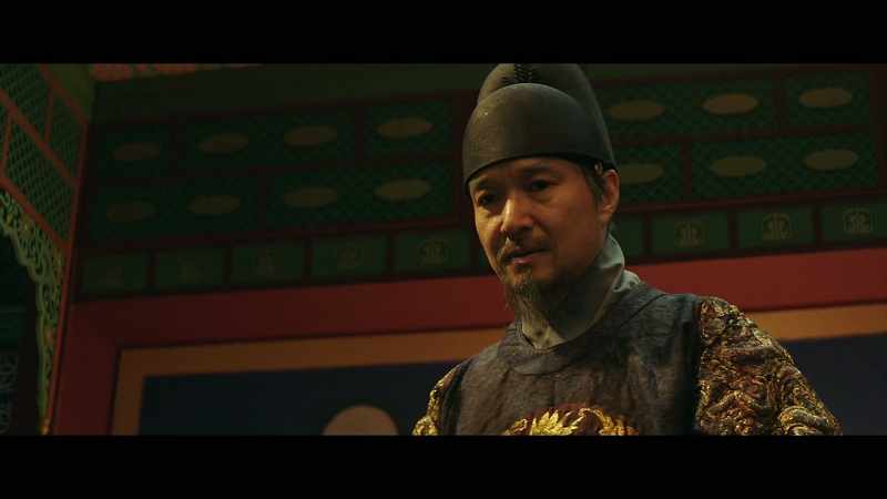 Are you a subject of Ming or Joseon?
