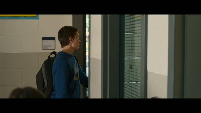 Are you expelled?