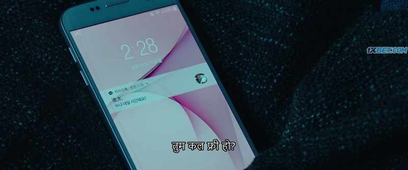 (Are you free tomorrow?)