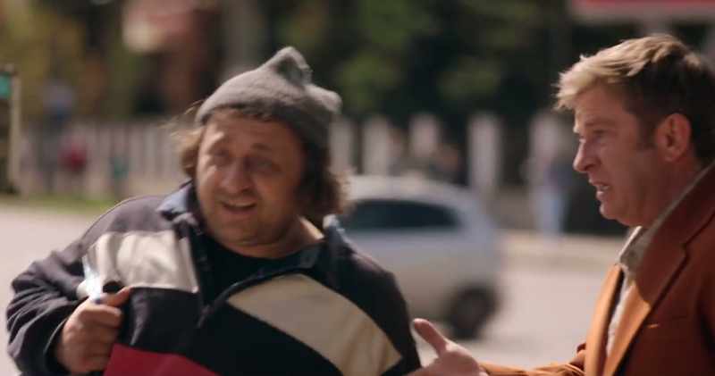 Are you high? Get out of here!