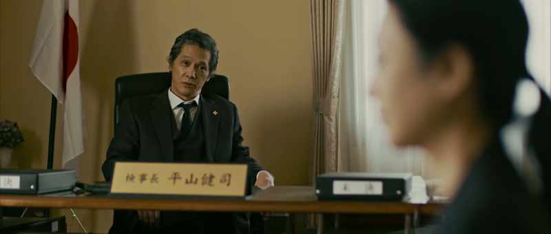 Are you mad you didn't get a guilty verdict for Gojo?