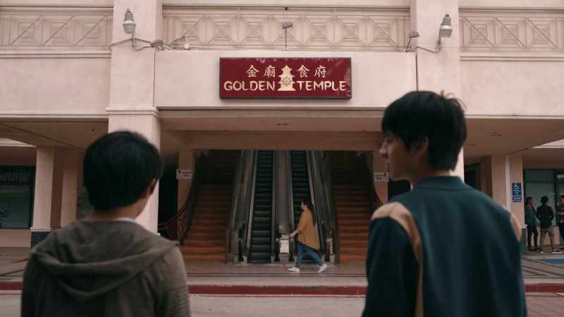 Are you sure this is it? It looks like a mini-mall