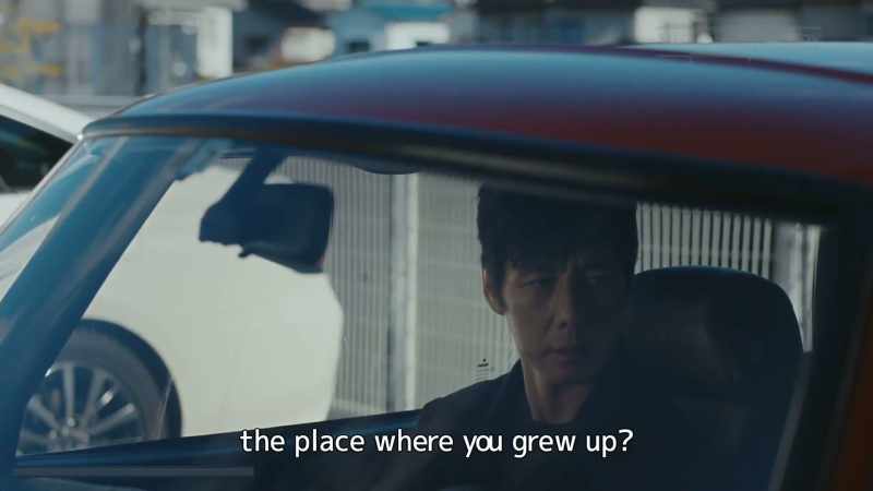 Are you willing to show me