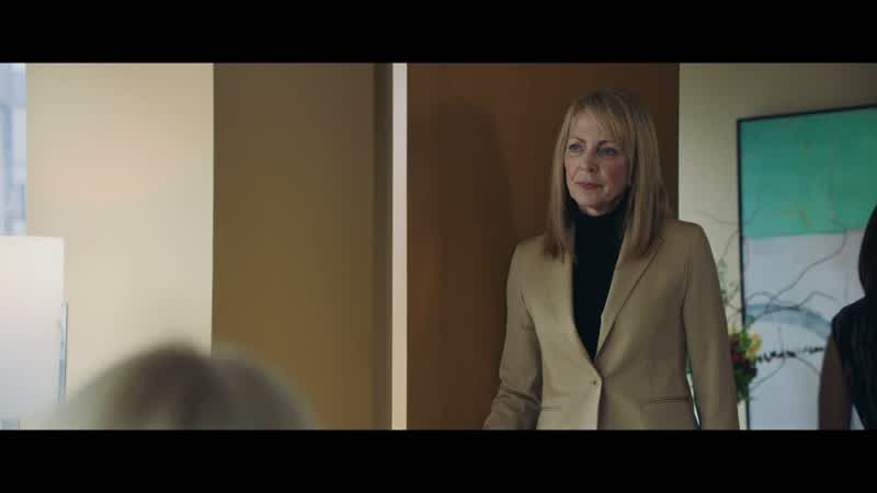 Are you sure you want Beth here?