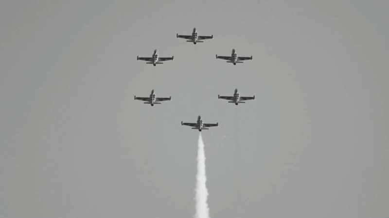 Army Air Forces investigations working