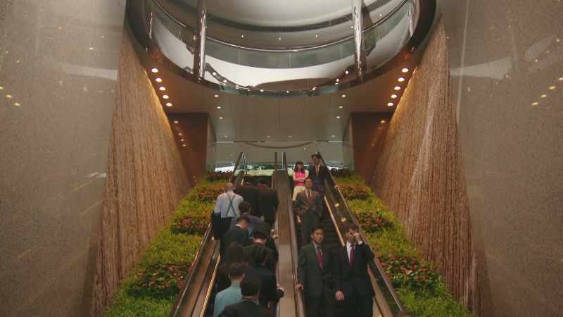 As a bond trader in Hong Kong