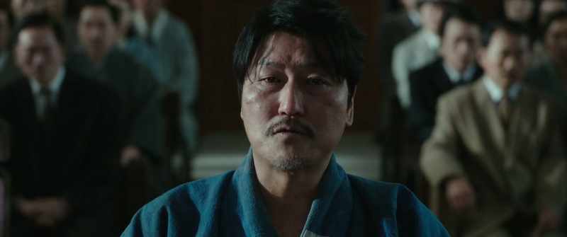 As a Japanese policeman
