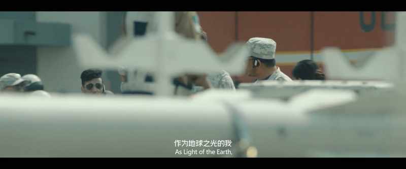 As Light of the Earth