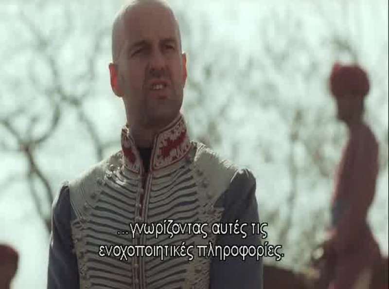 As maybe sir