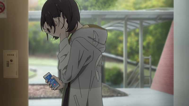 As soon as I find out anything, I'll let you know, so wait here!