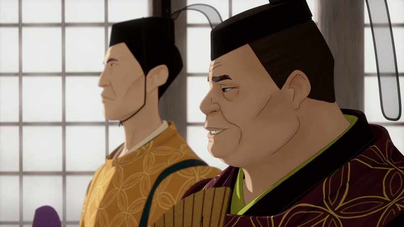 As the shogun's counselor