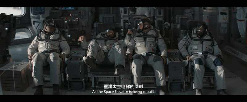 As the Space Elevator is being rebuilt