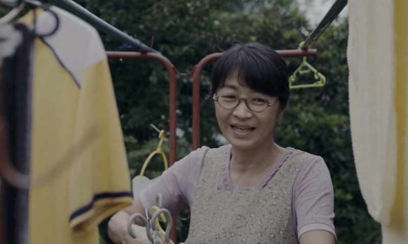 Asako. That story just now