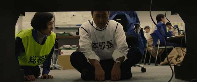 Asano