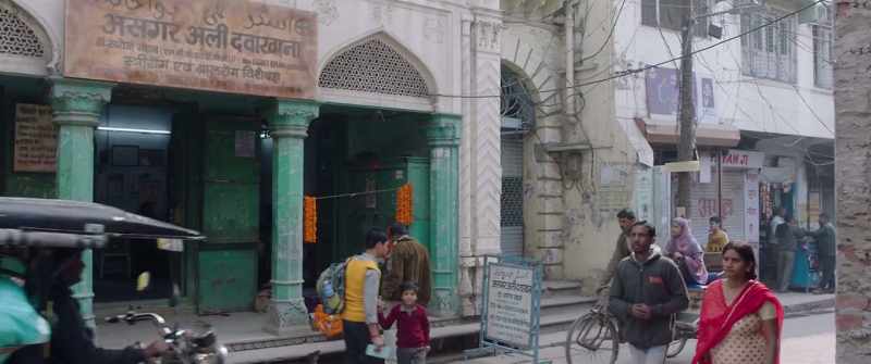 ASGAR ALI'S DISPENSARY