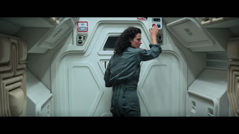 Ash, open the door