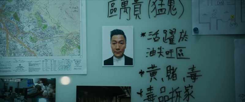 ASIAN, YAU TSIM MONG DISTRICT, PROCURING, GAMBLING, NARCOTICS