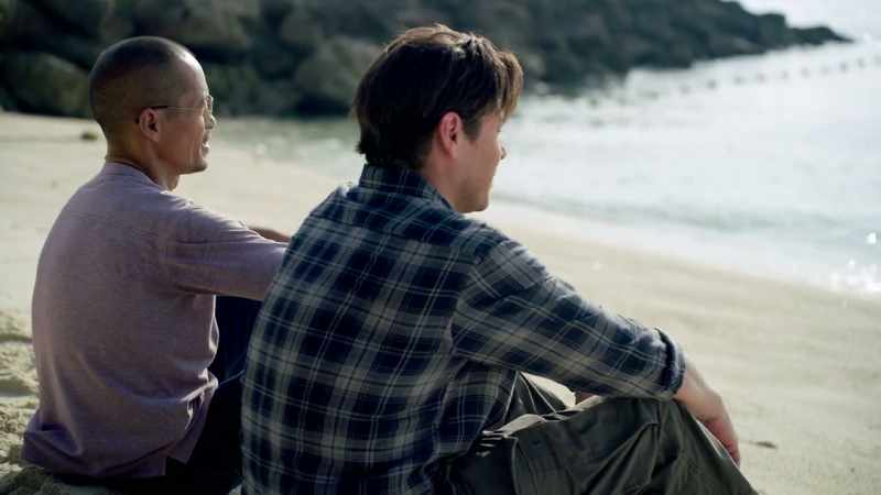 Ask the ocean for advice, guidance