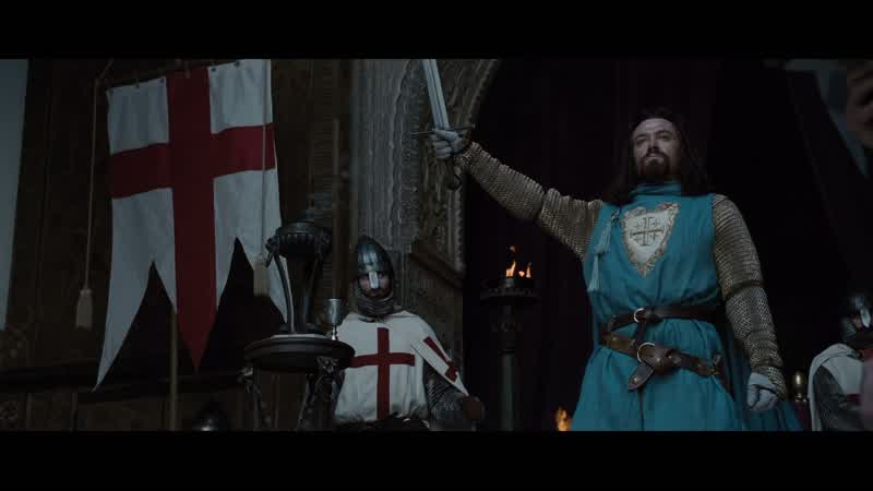Assemble the army!
