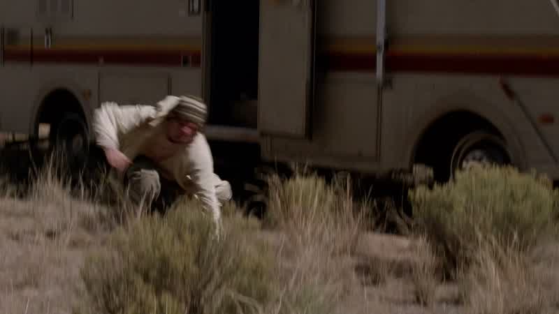 Asshole