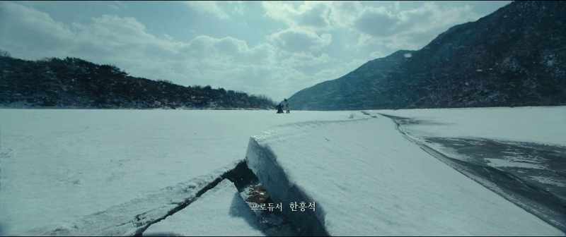 Associate Producer HAN Heung-seok