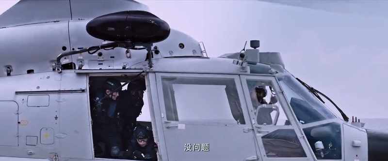 At 23 knots