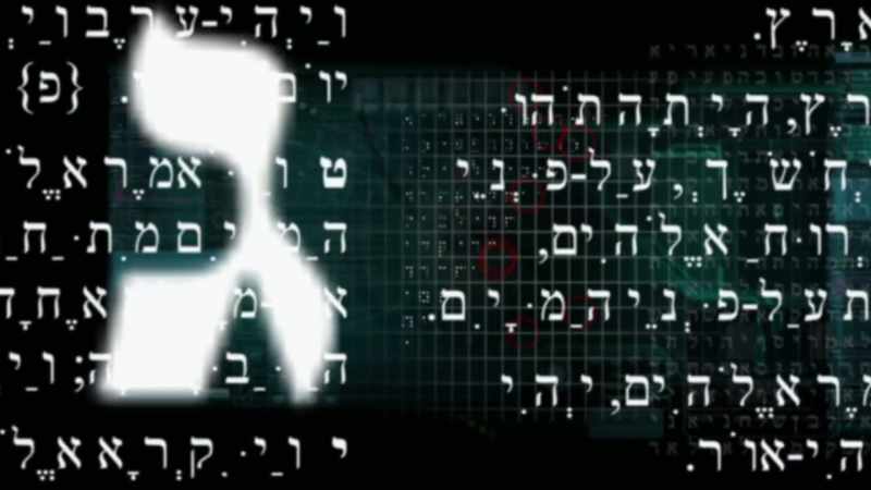At this point, we have a code that pinpoints