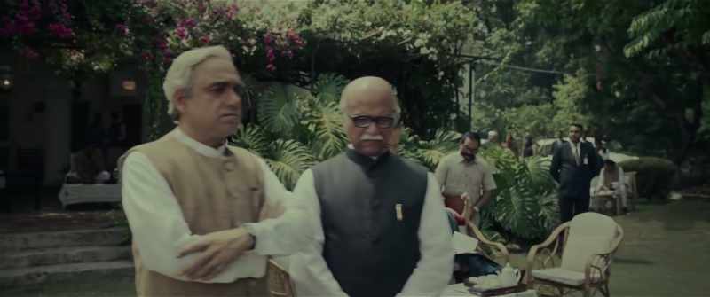 Atalji shook hands with his neighbouring country