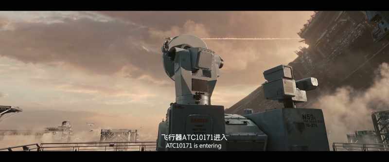 ATC10171 is entering