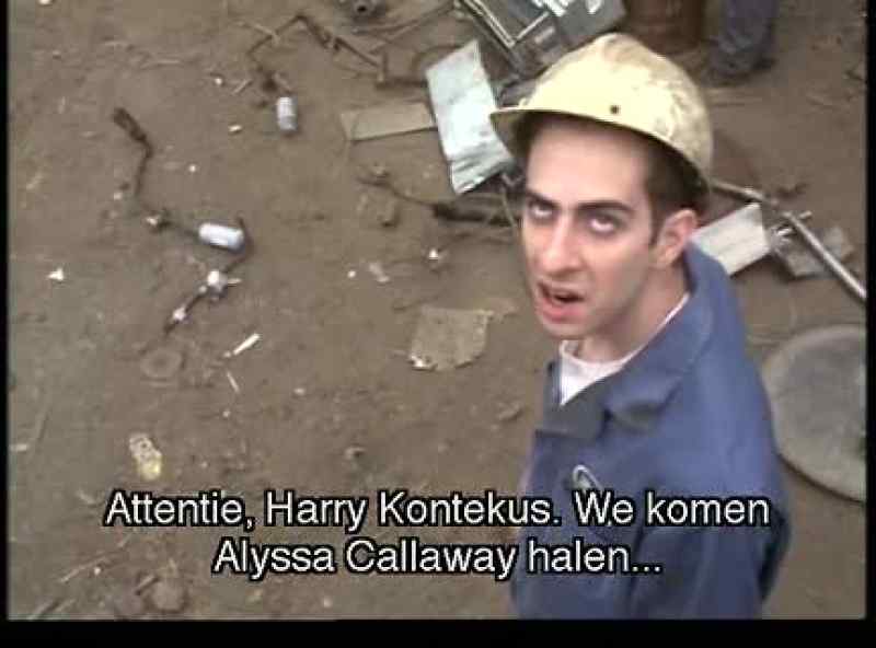 Attention, Harry Butkis